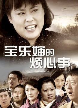 无水印韓國美女視頻-202004039